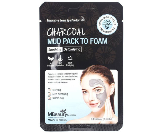 MBeauty Charcoal Mud Pack To Foam - Глиняная маска-пенка для лица с древесным углем 3 х 7 мл, Объём: 3 х 7 мл