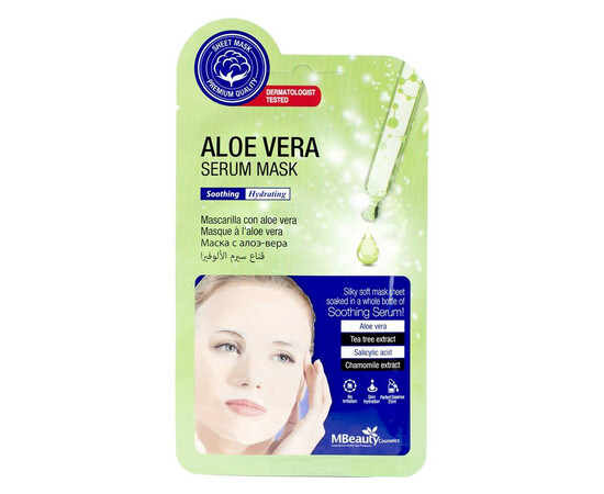 MBeauty Aloe Vera Serum Mask - Успокаивающая тканевая маска для лица с алоэ вера 25 мл, Объём: 25 мл