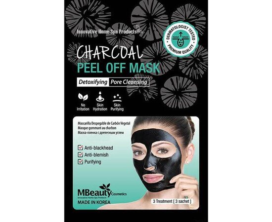 MBeauty Charcoal Peel Off Mask - Маска-пленка с древесным углем для очищения пор 3 х 7 гр, Объём: 3 х 7 гр