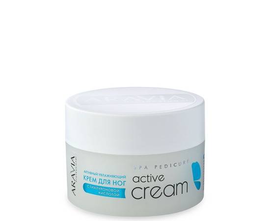 ARAVIA Active Cream - Активный увлажняющий крем с гиалуроновой кислотой 150 мл, Объём: 150 мл