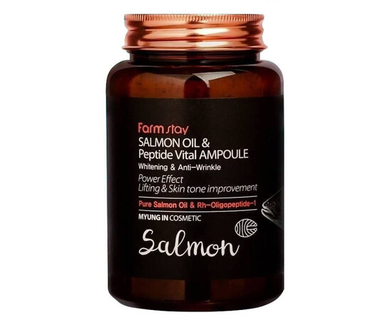 FarmStay Salmon Oil and Peptide Vital Ampoule - Многофункциональная ампульная сыворотка с маслом лосося и пептидами 250 мл, Объём: 250 мл