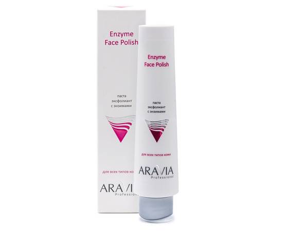 ARAVIA Enzyme Face Polish - Паста-эксфолиант с энзимами для лица 100 мл, Объём: 100 мл
