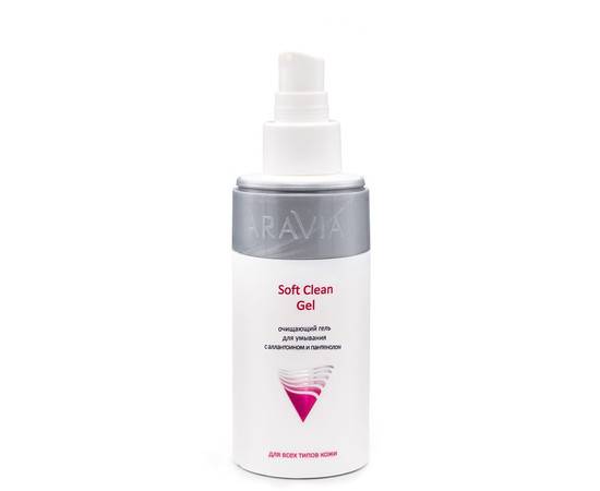 ARAVIA Soft Clean Gel - Очищающий гель для умывания 150 мл, Объём: 150 мл, изображение 3