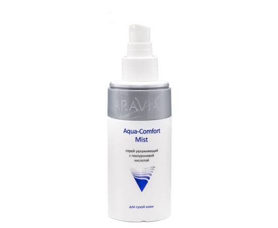 ARAVIA Aqua Comfort Mist - Спрей увлажняющий с гиалуроновой кислотой 150 мл, Объём: 150 мл, изображение 3