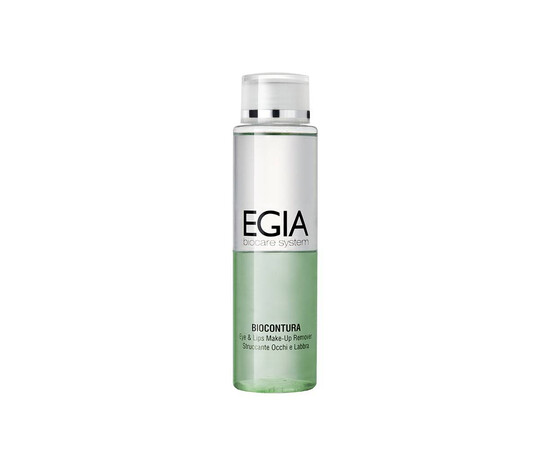 EGIA BIOCONTURA Eyes Lips Make-Up Remover - Средство для снятия макияжа двухфазное 150 мл, Объём: 150 мл