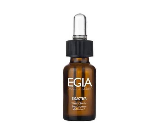 EGIA BIOCOMPLEX Vitamin C Booster - Бустер с витамином C 15 мл
