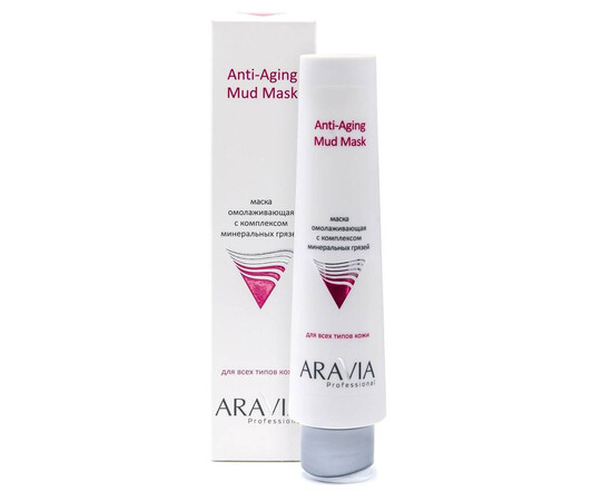 ARAVIA Anti-Aging Mud Mask - Маска омолаживающая с комплексом минеральных грязей 100 мл, Объём: 100 мл