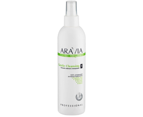 ARAVIA Organic Gentle Cleansing - Лосьон мягкое очищение 300 мл, Объём: 300 мл