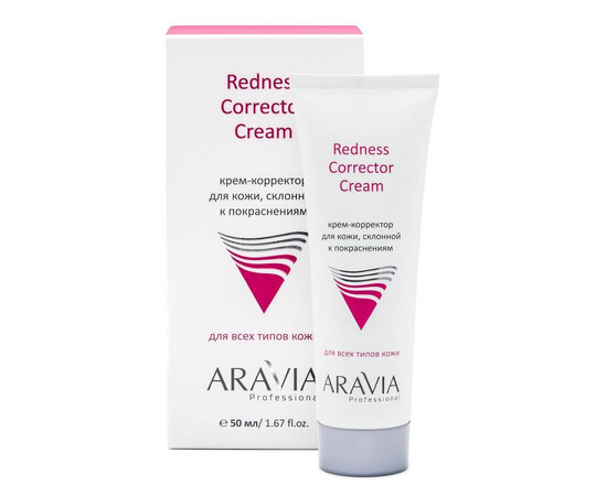 ARAVIA Redness Corrector Cream - Крем-корректор для кожи лица, склонной к покраснениям 50 мл, Объём: 50 мл