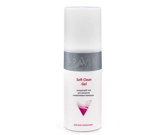 ARAVIA Soft Clean Gel - Очищающий гель для умывания 150 мл, Объём: 150 мл