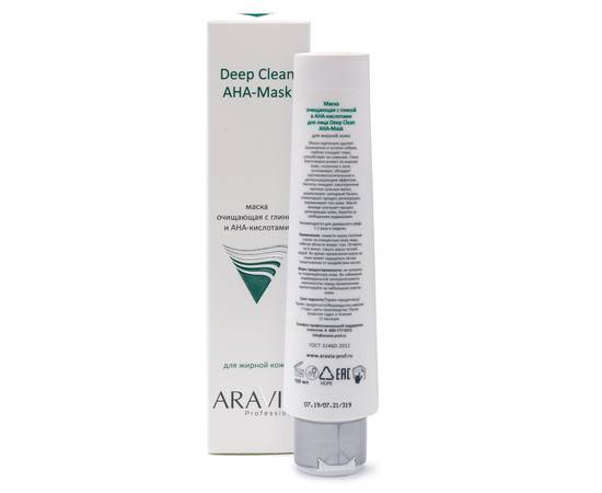 ARAVIA  Deep Clean AHA-Mask  - Маска очищающая с глиной и AHA-кислотами для лица 100 мл, Объём: 100 мл, изображение 2