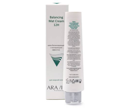 ARAVIA Balancing Mat Cream 12H - Крем для лица балансирующий с матирующим эффектом 100 мл, Объём: 100 мл, изображение 2