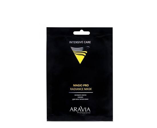 ARAVIA PRO RADIANCE MASK - Экспресс-маска сияние для всех типов кожи Magic 1 шт.