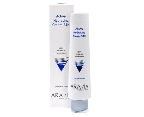 ARAVIA Active Hydrating Cream 24H - Крем для лица активное увлажнение 100 мл, Объём: 100 мл