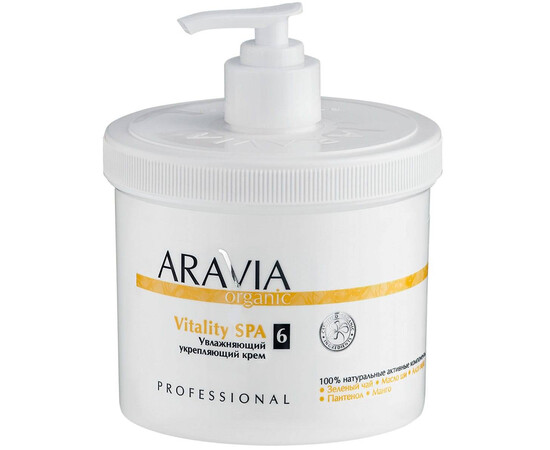 ARAVIA Organic Vitality SPA - Увлажняющий укрепляющий крем 550 мл, Объём: 550 мл