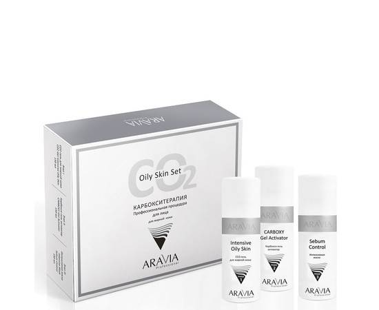ARAVIA CO2 Oily Skin Set - Карбокситерапия Набор для жирной кожи лица 3 х 150 мл, Объём: 3 х 150 мл