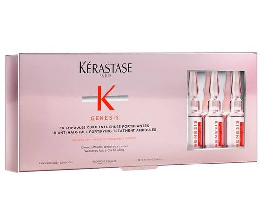 Kerastase Genesis Ampoules Cure Anti Chute Fortifiantes - Интенсивный курс для ослабленных волос, склонных к выпадению 10 х 6 мл
