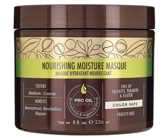Macadamia Nourishing Moisture Masque - Маска питательная увлажняющая (для всех типов волос) 236 мл, Объём: 236 мл