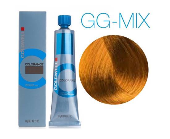 Goldwell Colorance Mix Shades GG-MIX - микс-тон интенсивно-золотистый 60 мл (тюбик), Объём: 60 мл (тюбик), изображение 2