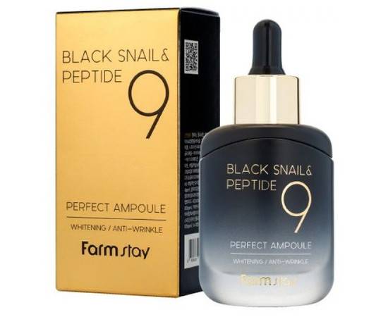FarmStay Black Snail Peptide9 Perfect Ampoule - Омолаживающая ампульная сыворотка с комплексом из 9 пептидов 35 мл, Объём: 35 мл