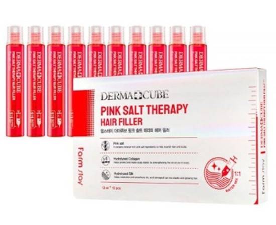 FarmStay DERMA СUBE Pink Salt Therapy Hair Filler - Укрепляющий филлер с розовой солью для волос 10 х 13 мл, Упаковка: 10 х 13 мл