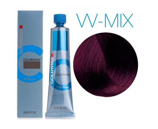 Goldwell Colorance Mix Shades VV-MIX - микс-тон интенсивно-фиолетовый 60 мл (тюбик), Объём: 60 мл (тюбик)