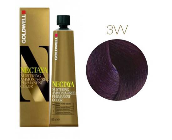 Goldwell Nectaya 3VV - темно-фиолетовый 60 мл (тюбик)