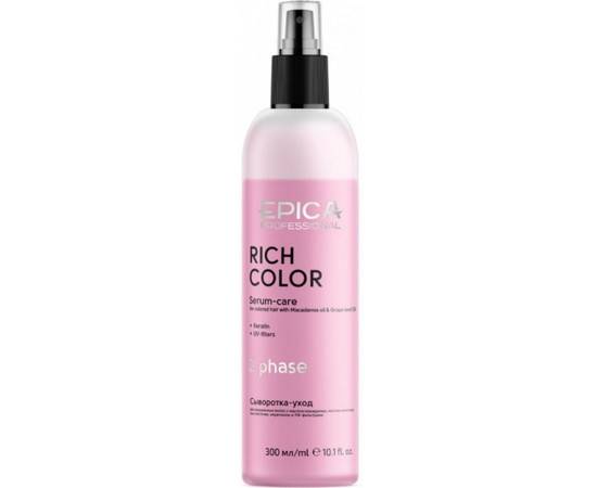 Epica Professional Rich Color Serum-Care - Двухфазная сыворотка-уход для окрашенных волос 300 мл, Объём: 300 мл