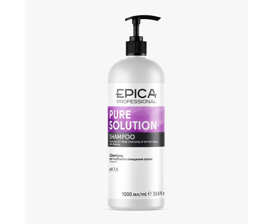 Epica Professional Pure Solution Shampoo - Шампунь для глубокого очищения с натуральным бетаином 1000 мл, Объём: 1000 мл