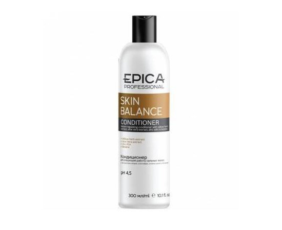 Epica Professional Skin Balance Conditioner - Кондиционер регулирующий работу сальных желез 300 мл, Объём: 300 мл