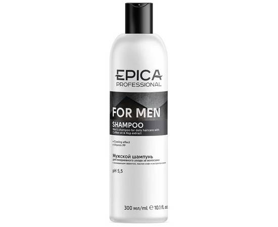 Epica Professional Men's Shampoo For Daily Haircare - Мужской шампунь ежедневный уход, с охлаждающим эффектом 300 мл, Объём: 300 мл