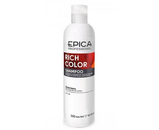 Epica Professional Rich Color Shampoo - Шампунь для окрашенных волос 300 мл, Объём: 300 мл