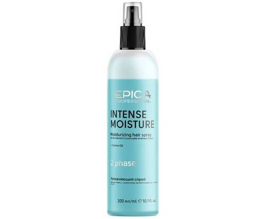 Epica Professional Intense Moisture Moisturizing Hair Spray - Двухфазный увлажняющий спрей для сухих волос 300 мл, Объём: 300 мл
