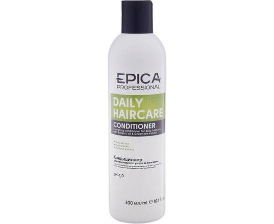Epica Professional Daily Haircare Conditioner - Кондиционер для ежедневного ухода 300 мл, Объём: 300 мл