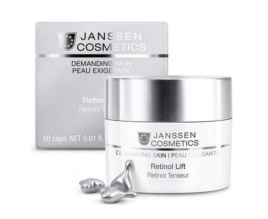 Janssen Cosmetics Demanding Skin Retinol Lift - Капсулы с ретинолом 50 капсул, Объём: 50 капсул