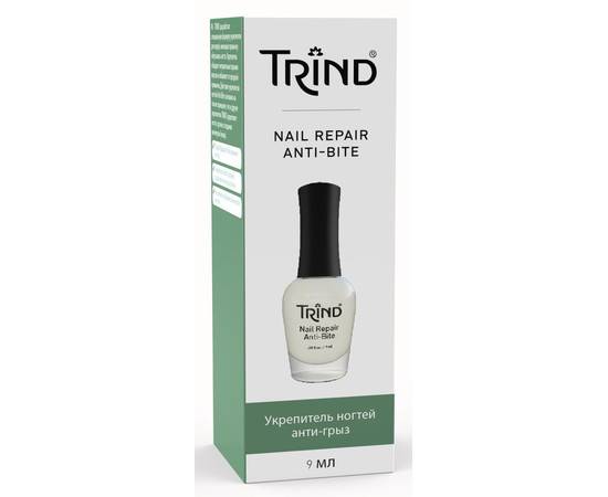 TRIND Nail Repair Anti-Bite - Укрепитель против обкусывания ногтей 9 мл, Объём: 9 мл