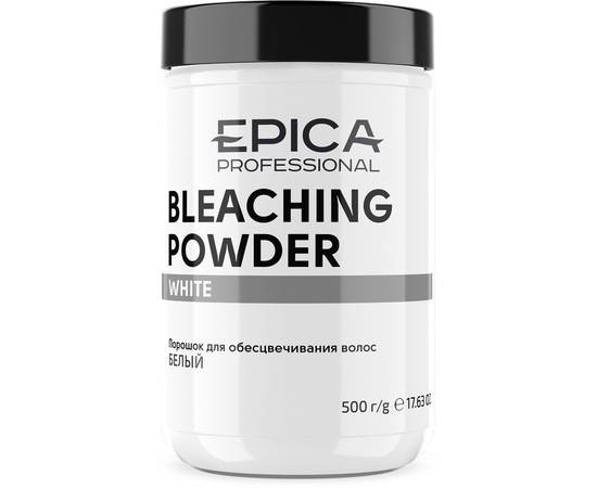 Epica Professional Bleaching Powder White - Обесцвечивающая пудра белая 500 гр, Объём: 500 гр