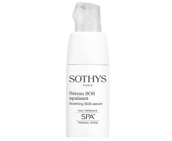Sothys Soothing SOS Serum - Успокаивающая SOS-сыворотка для чувствительной кожи 20 мл, Объём: 20 мл