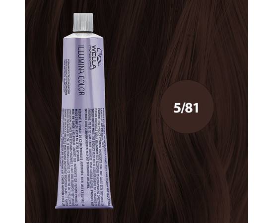Wella Professional Illumina Color 5/81 cветло-коричневый жемчужный пепельный 60 мл