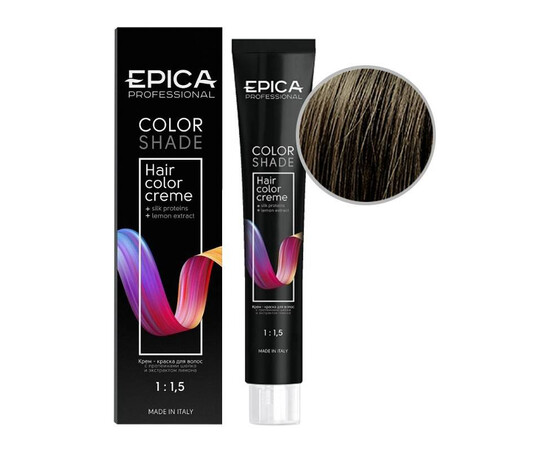 EPICA Professional Color Shade Cold Natural 7.0 - Крем-краска русый натуральный холодный 100 мл