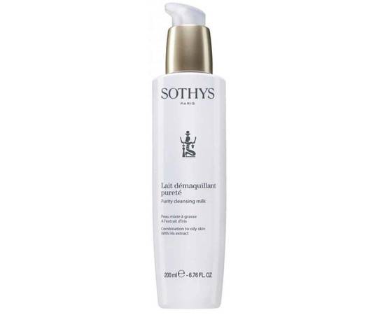 Sothys Purity Cleansing Milk - Очищающее молочко для жирной и комбинированной кожи с экстрактом ириса 200 мл, Объём: 200 мл