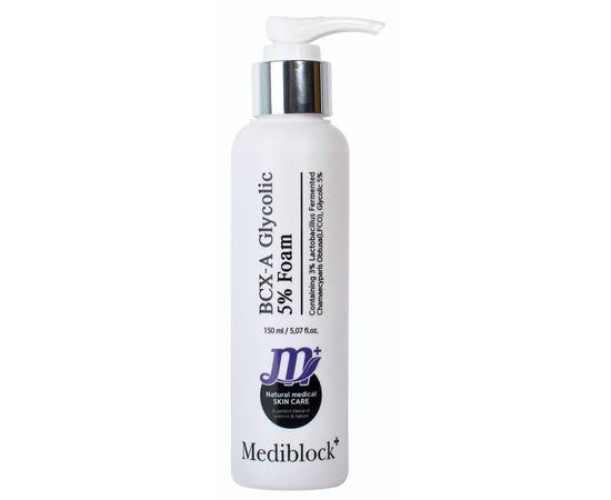 Mediblock+ BCX-Aglycolic 5% Foam - Очищающая пенка с 5% гликолевой кислотой 150 мл, Объём: 150 мл