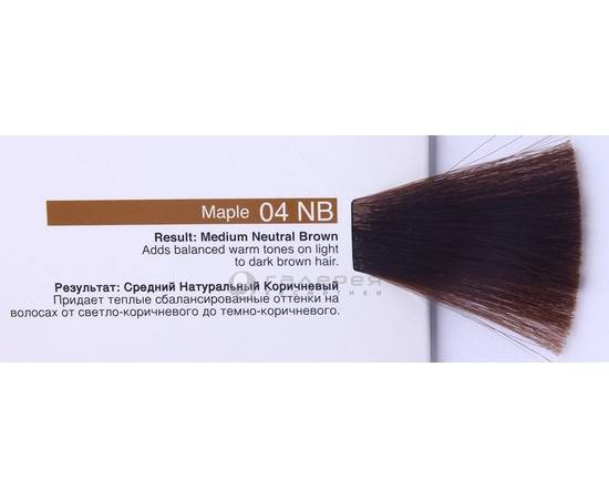 Redken Shades EQ Gloss 04NB Maple - Краска-блеск без аммиака для тонирования 60 мл, изображение 2