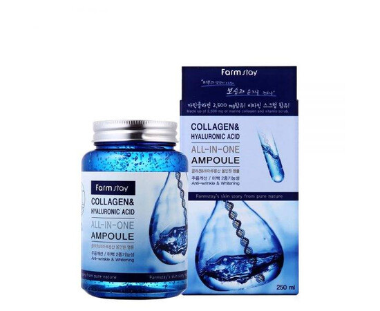 FarmStay Collagen & Hyaluronic Acid All-In-One Ampoule - Многофункциональная ампульная сыворотка с гиалуроновой кислотой и коллагеном 250 мл