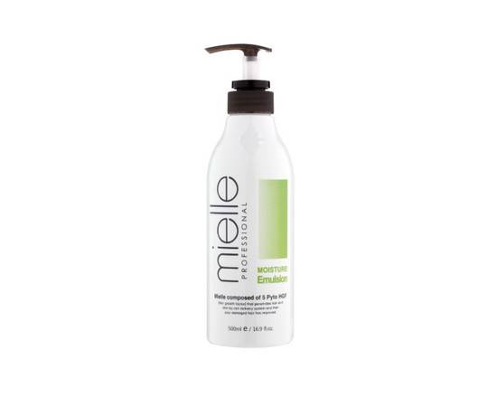 Mielle Professional Moisture Hair Emulsion - Эмульсия увлажняющая для волос 500 мл, Объём: 500 мл