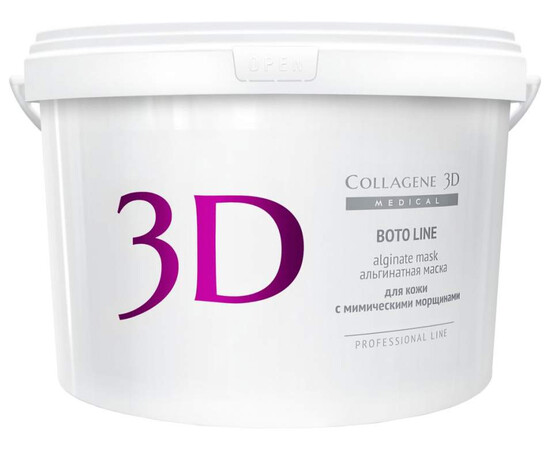 Medical Collagene 3D BOTO LINE - Альгинатная маска c аргирелином 1200 гр, Объём: 1200 мл