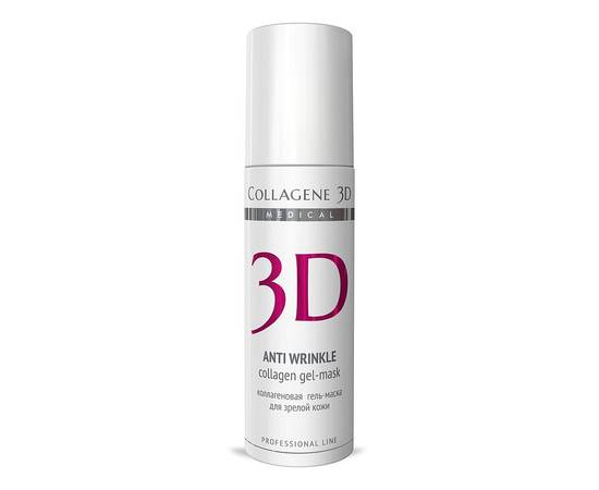 Medical Collagene 3D ANTI WRINKLE - Коллагеновая гель-маска для зрелой кожи 130 мл (проф), Объём: 130 мл (проф)