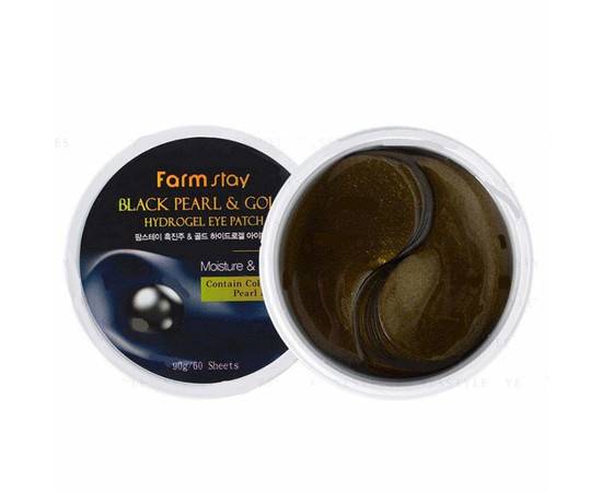 FarmStay Black Pearl Gold Hydrogel Eye Patch - Гидрогелевые патчи для области вокруг глаз с золотом и черным жемчугом 90 гр, Объём: 90 гр
