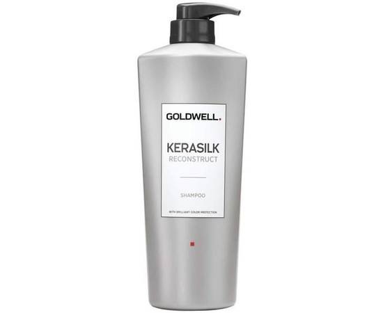 Goldwell Kerasilk Reconstruct Shampoo - Шампунь для поврежденных волос 1000 мл, Объём: 1000 мл