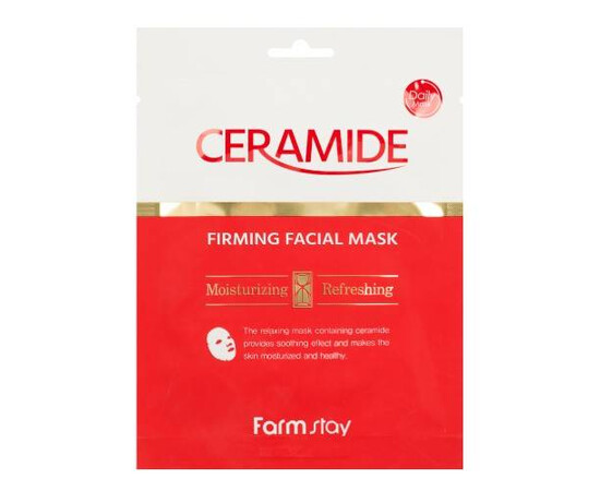 FarmStay Ceramide Firming Facial Mask - Укрепляющая тканевая маска с керамидами 27 г, Объём: 27 г